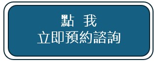 EECP4