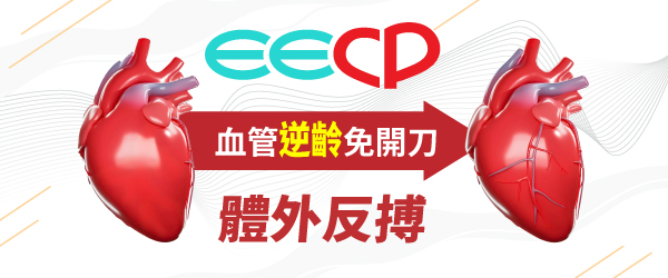 eecpBA